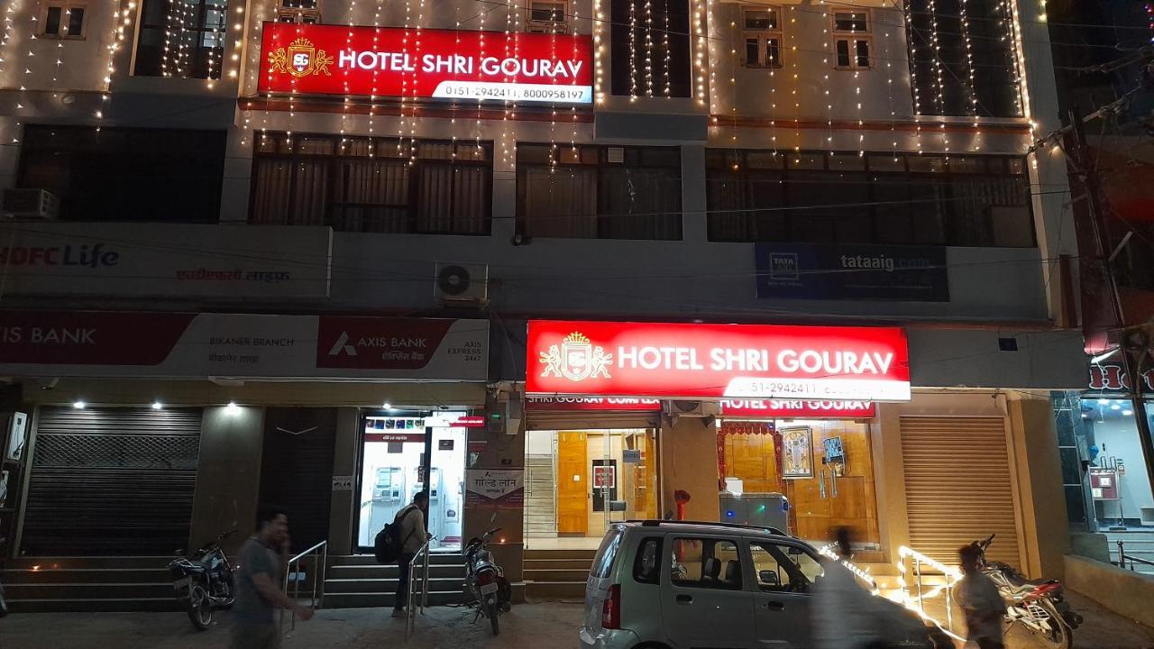 Hotel Shri Gourav Bikaner Extérieur photo