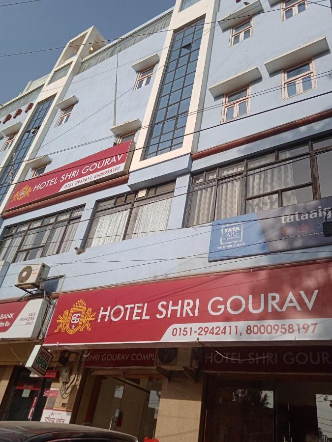 Hotel Shri Gourav Bikaner Extérieur photo